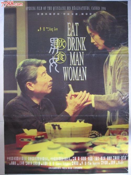 购买土耳其驾驶证