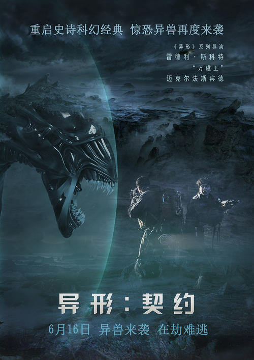 财规划师证能办假的吗